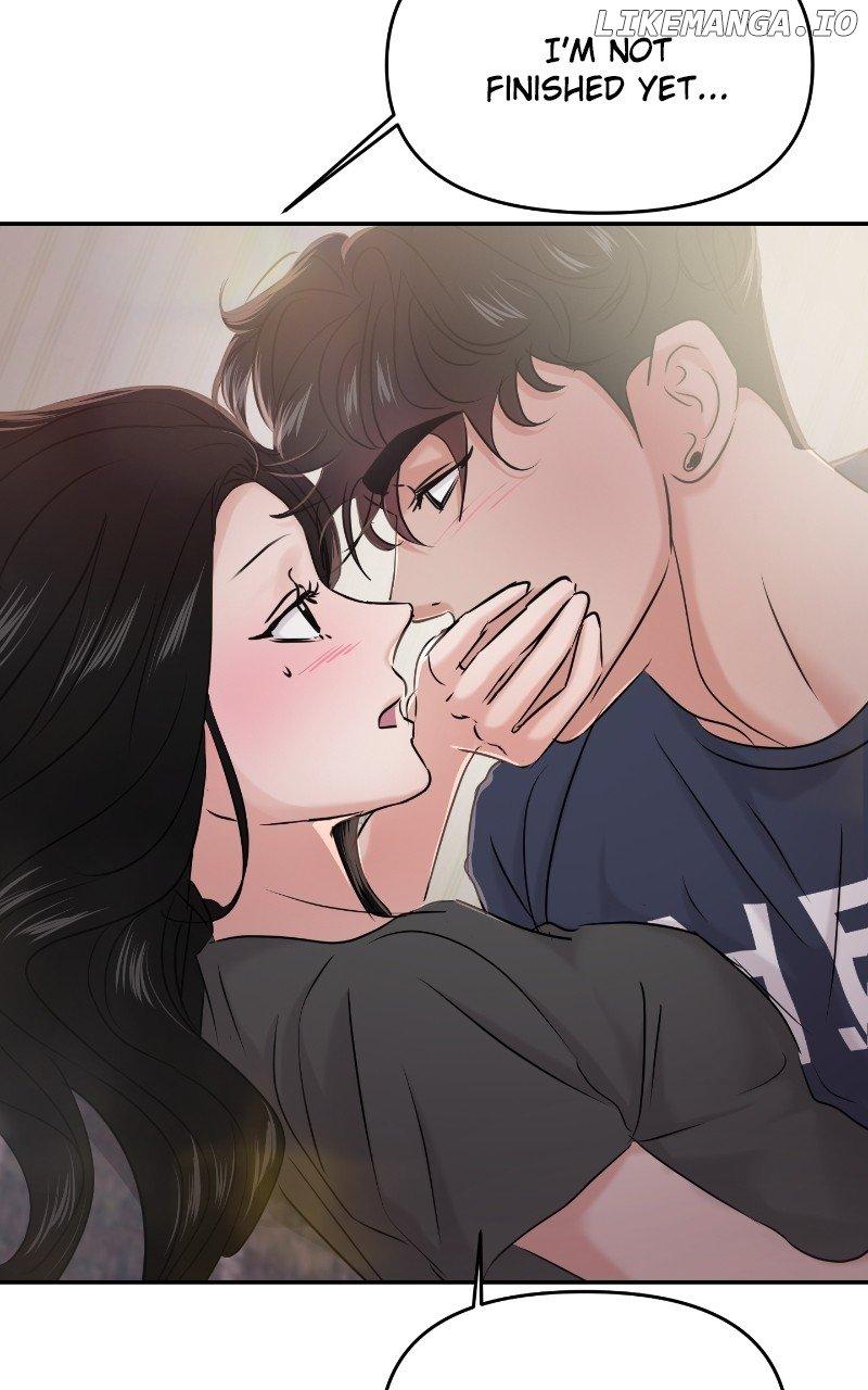 A Campus Romance, I Guess - Chapter 32