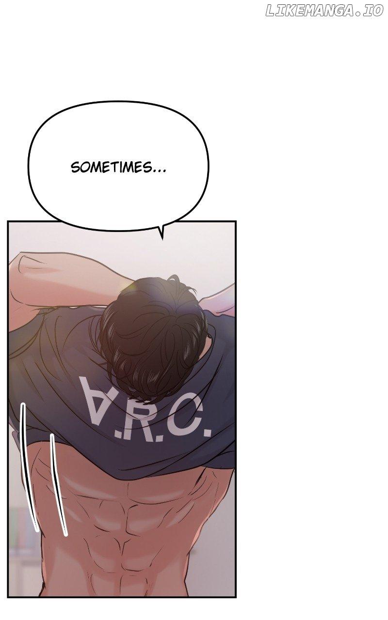 A Campus Romance, I Guess - Chapter 32