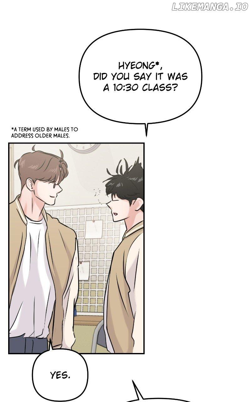 A Campus Romance, I Guess - Chapter 32