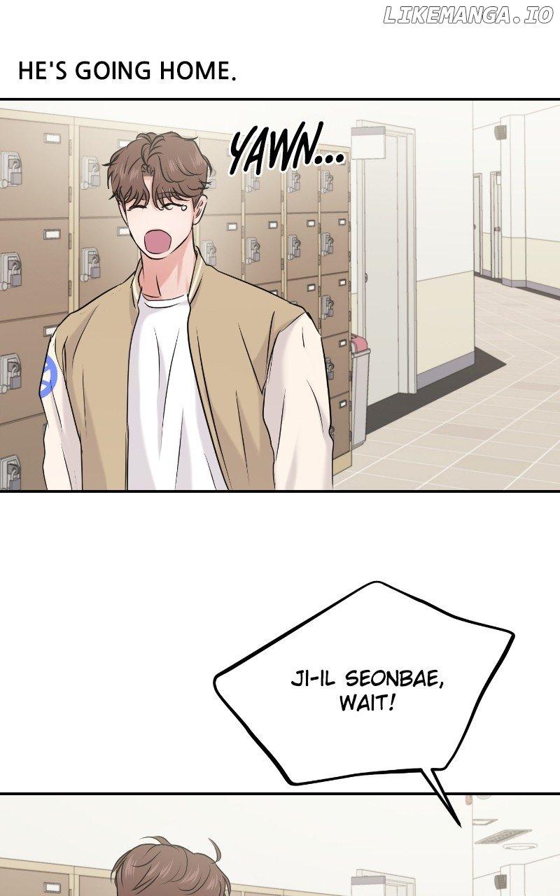 A Campus Romance, I Guess - Chapter 32