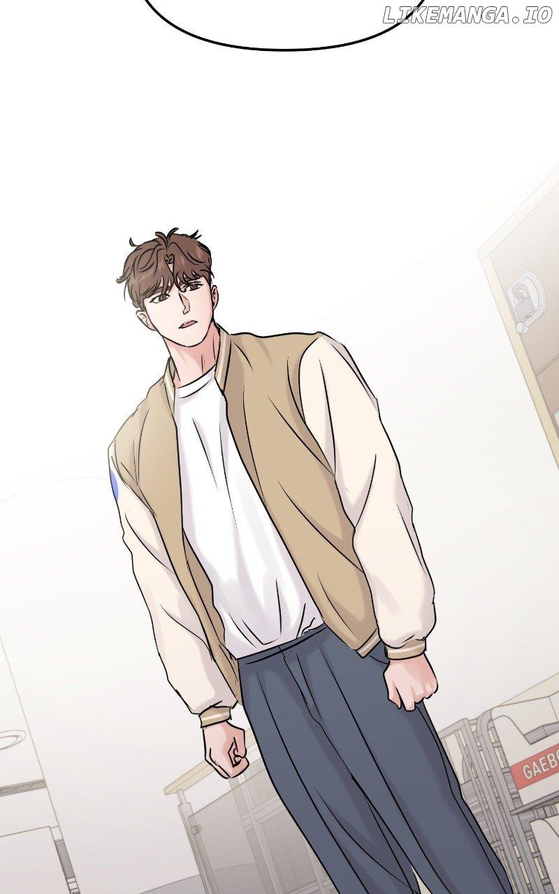 A Campus Romance, I Guess - Chapter 32