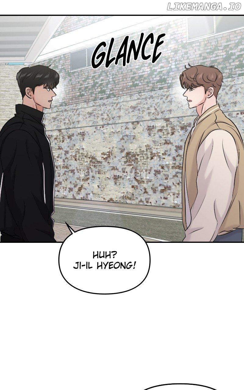 A Campus Romance, I Guess - Chapter 32