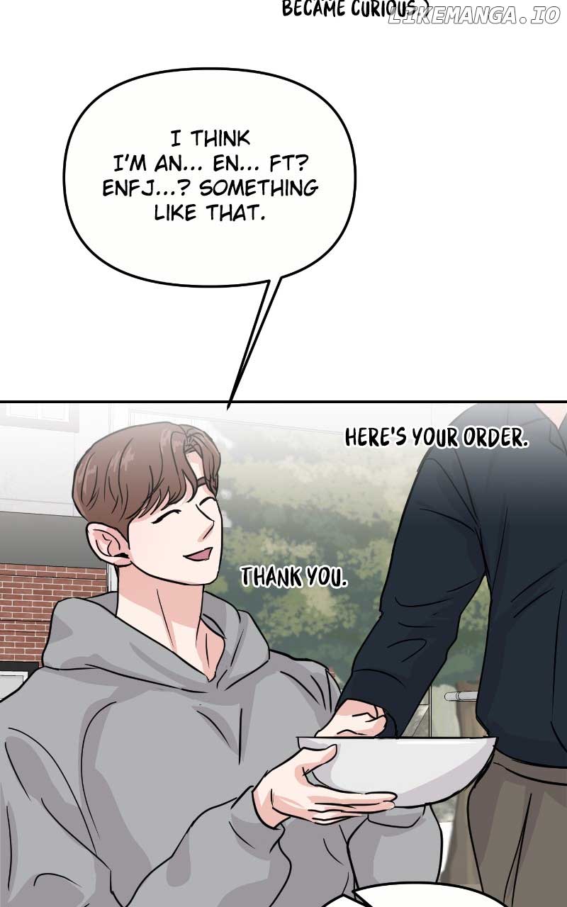 A Campus Romance, I Guess - Chapter 8