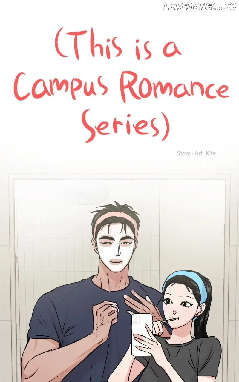 A Campus Romance, I Guess - Chapter 33