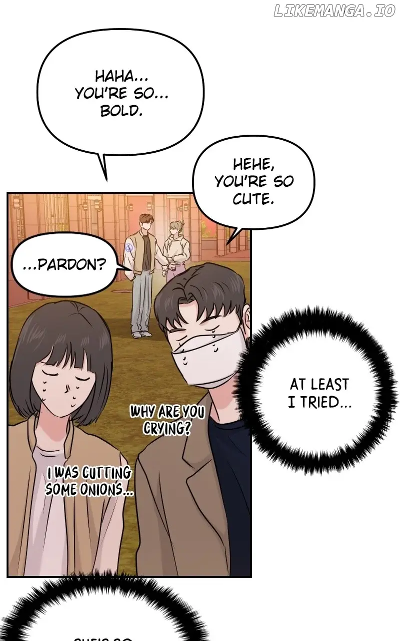 A Campus Romance, I Guess - Chapter 33