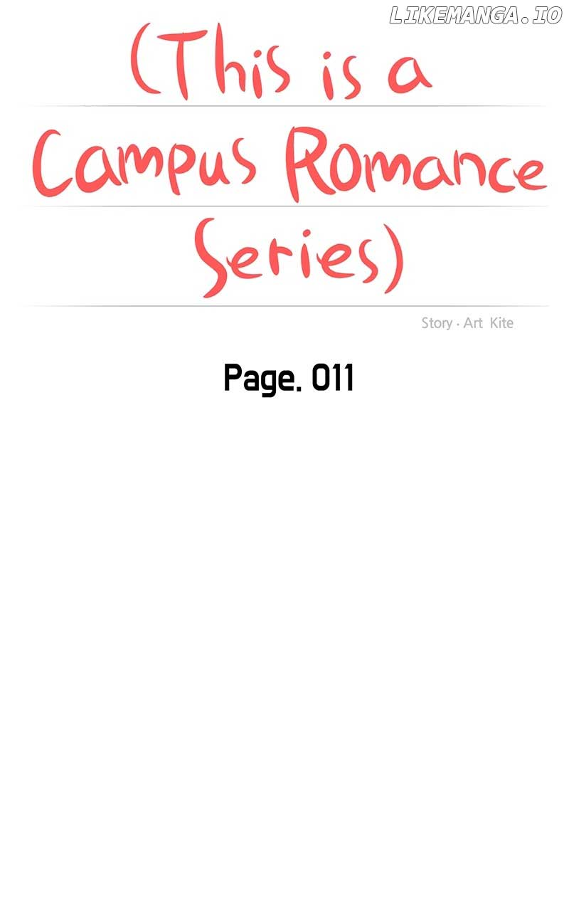 A Campus Romance, I Guess - Chapter 11