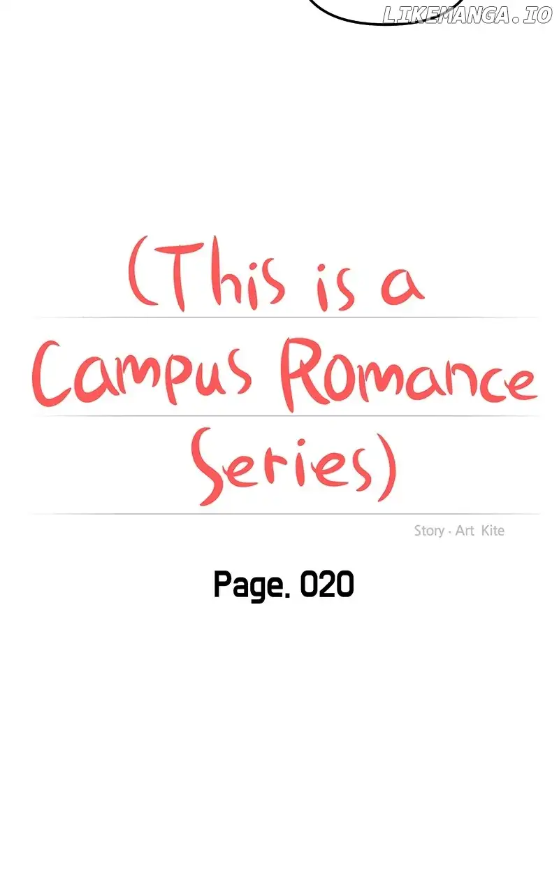 A Campus Romance, I Guess - Chapter 20