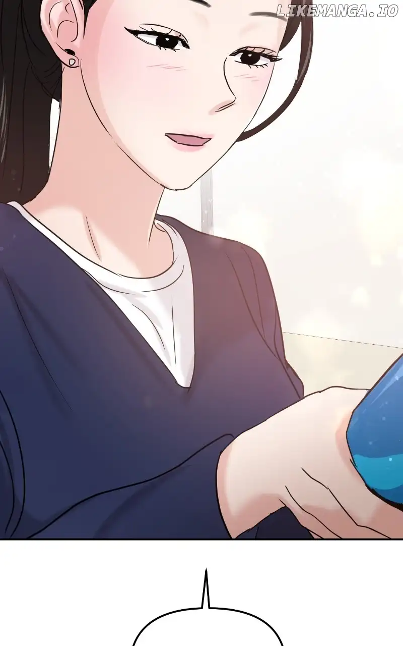 A Campus Romance, I Guess - Chapter 20