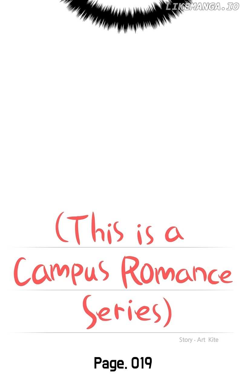 A Campus Romance, I Guess - Chapter 19