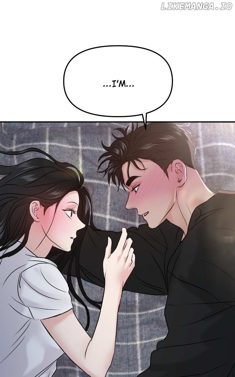 A Campus Romance, I Guess - Chapter 49