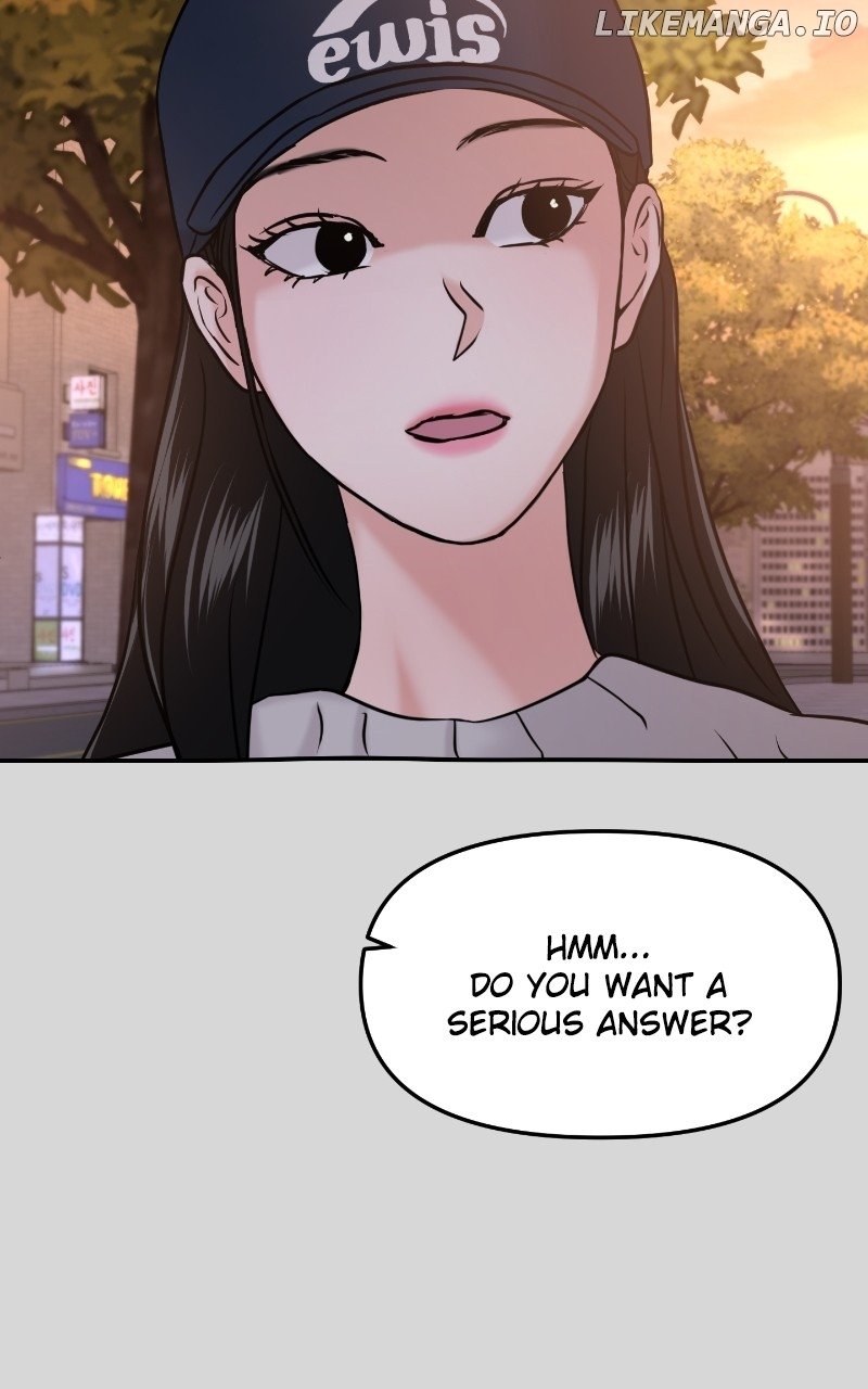 A Campus Romance, I Guess - Chapter 49