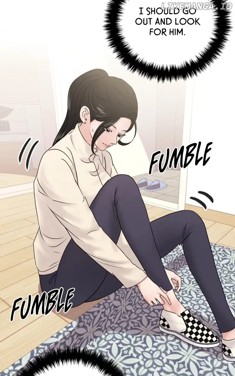 A Campus Romance, I Guess - Chapter 25