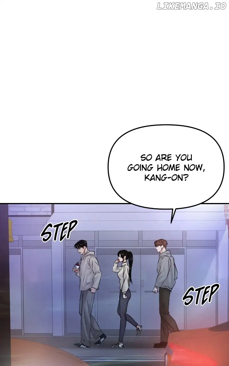 A Campus Romance, I Guess - Chapter 25