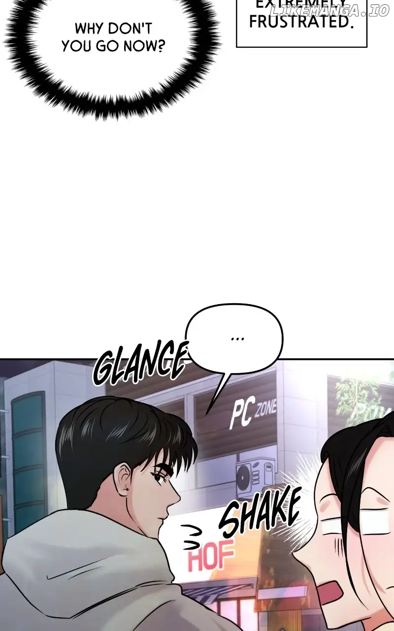 A Campus Romance, I Guess - Chapter 25