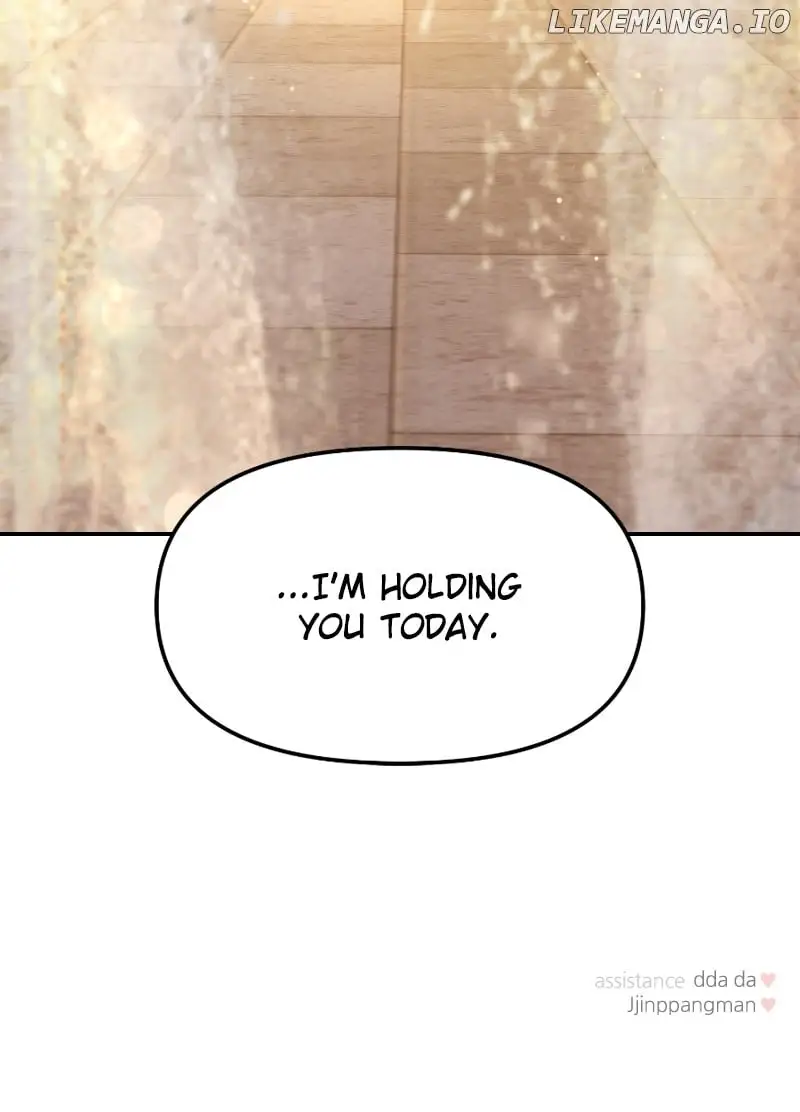 A Campus Romance, I Guess - Chapter 45