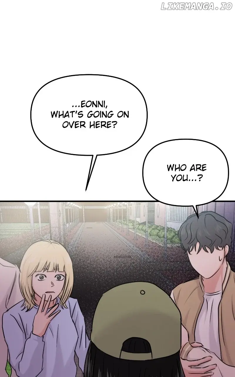 A Campus Romance, I Guess - Chapter 35