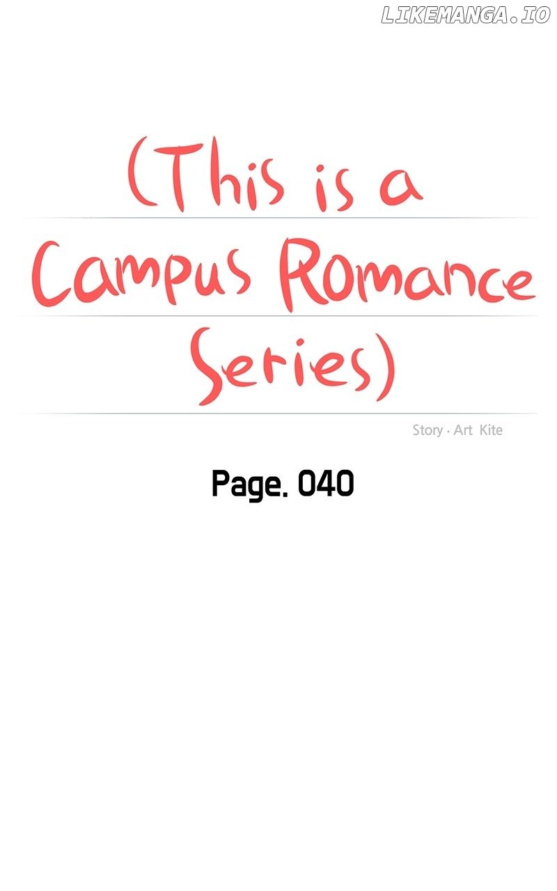 A Campus Romance, I Guess - Chapter 42