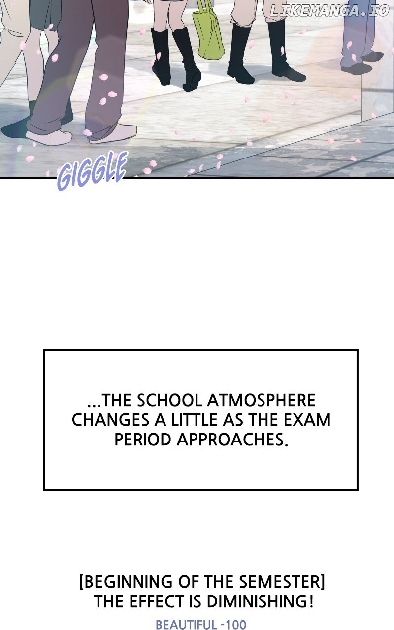 A Campus Romance, I Guess - Chapter 42