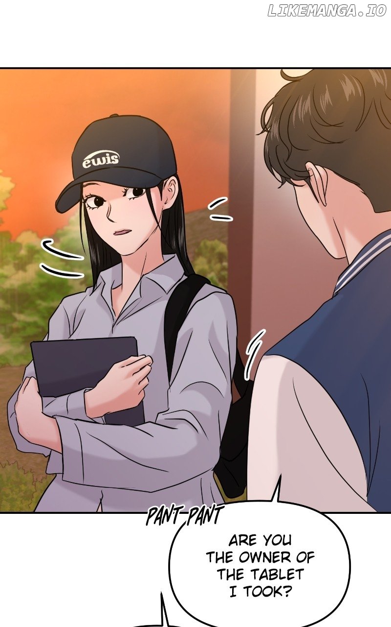 A Campus Romance, I Guess - Chapter 42