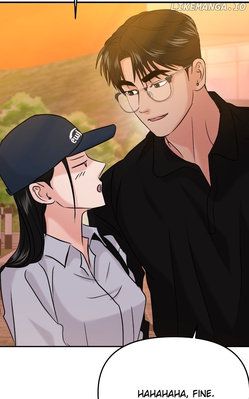 A Campus Romance, I Guess - Chapter 42