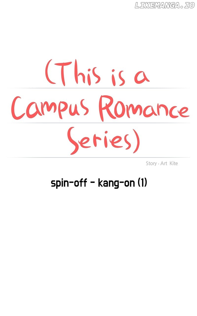 A Campus Romance, I Guess - Chapter 40