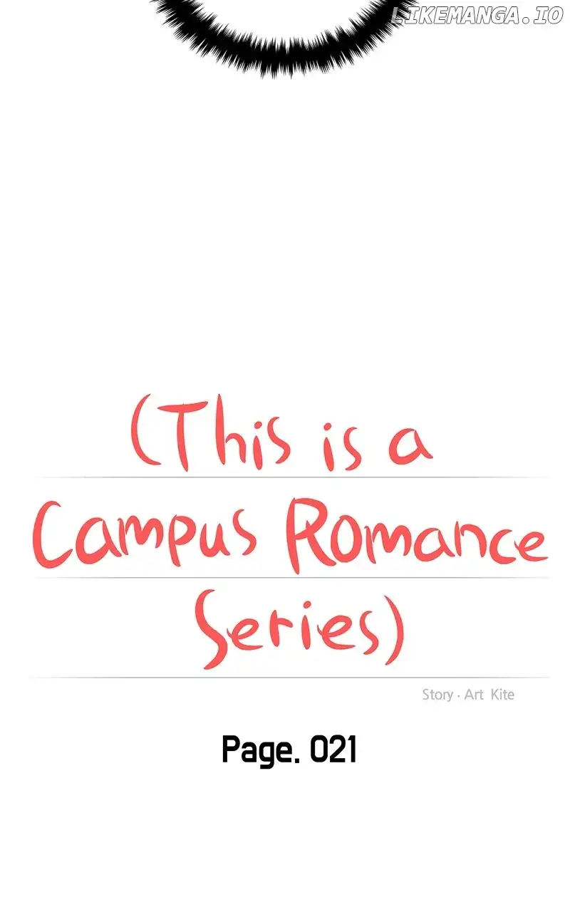 A Campus Romance, I Guess - Chapter 21