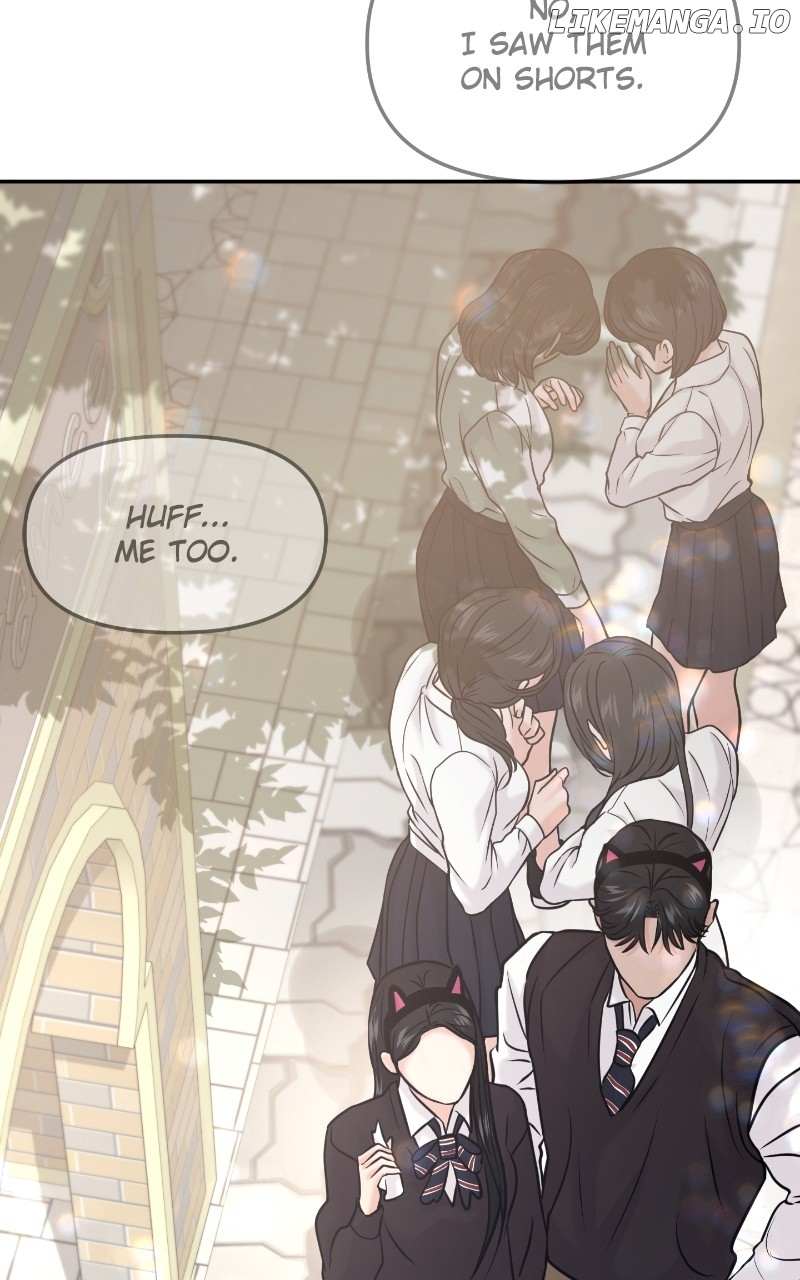 A Campus Romance, I Guess - Chapter 53