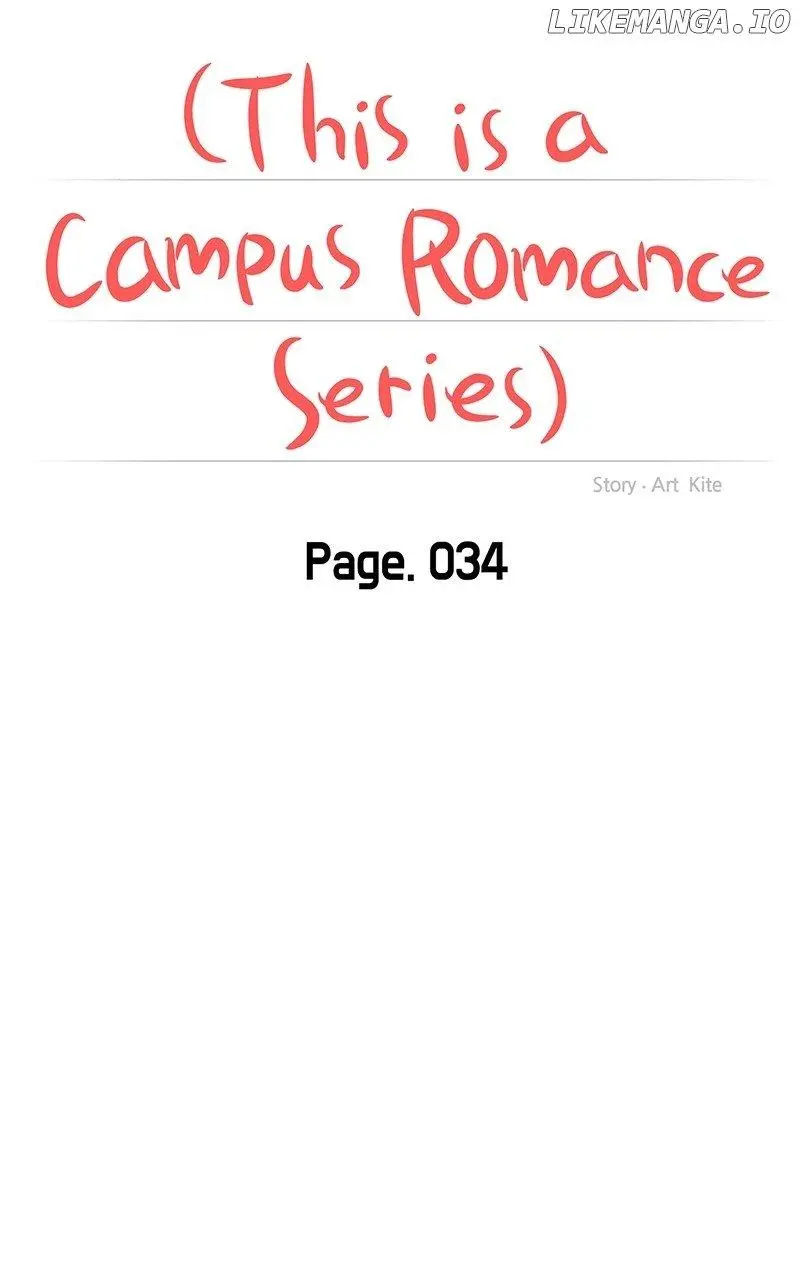 A Campus Romance, I Guess - Chapter 34