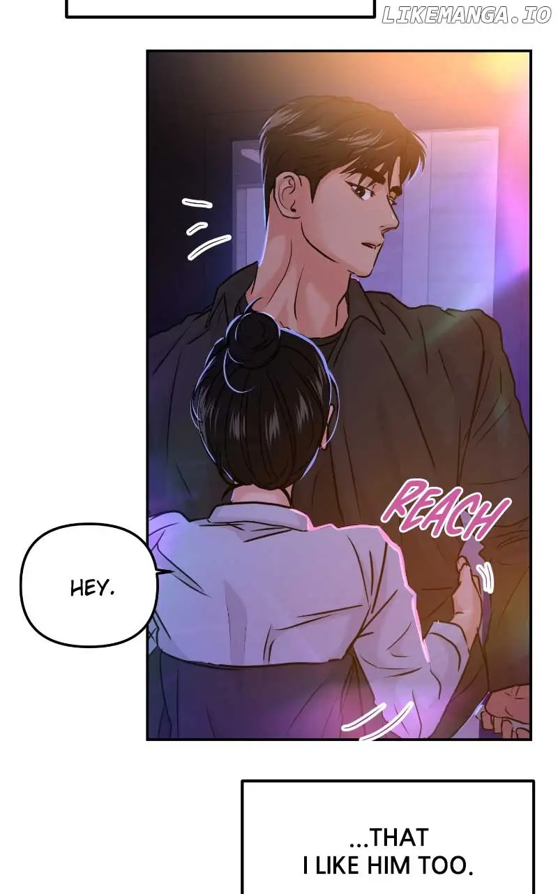 A Campus Romance, I Guess - Chapter 38