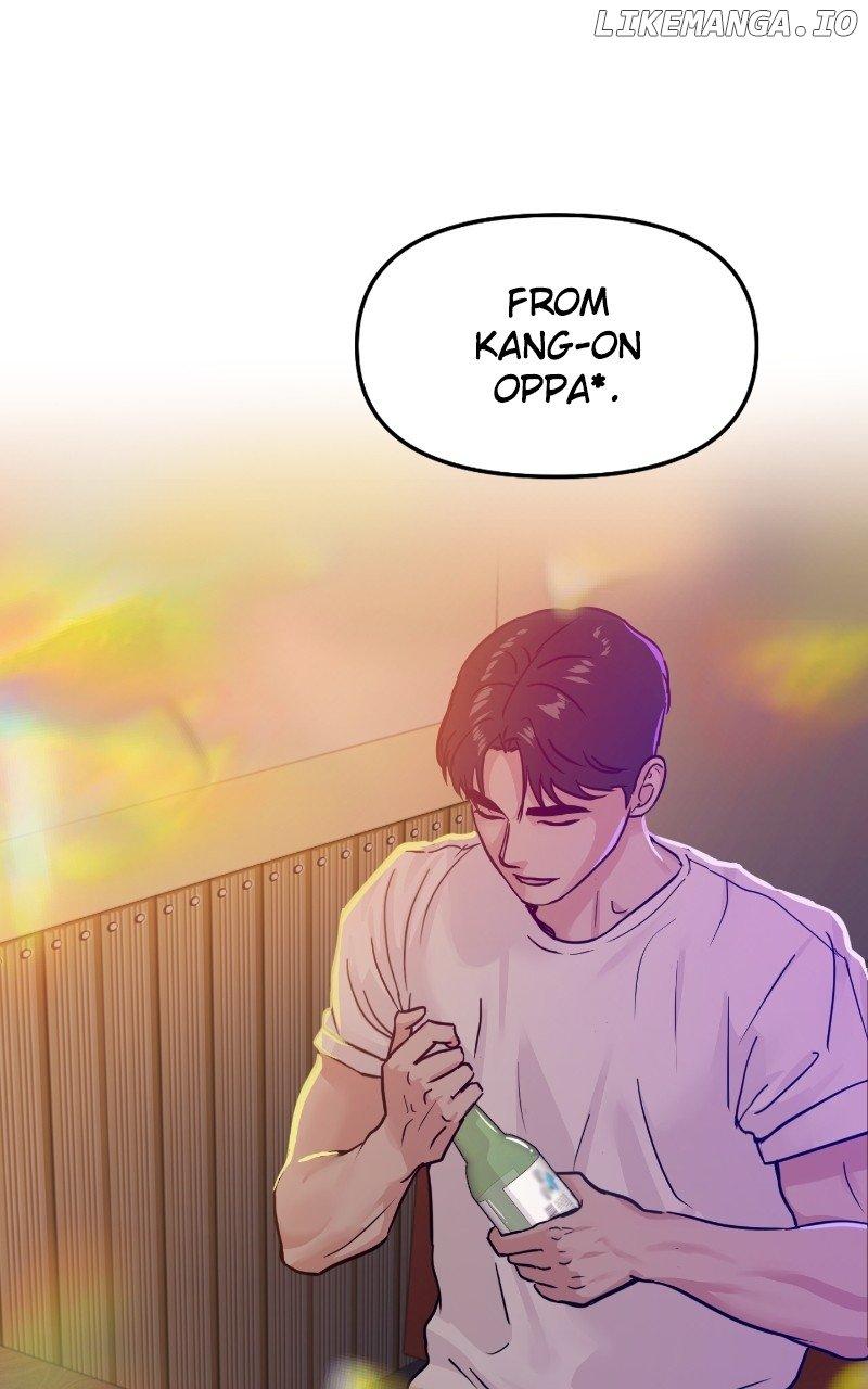 A Campus Romance, I Guess - Chapter 15