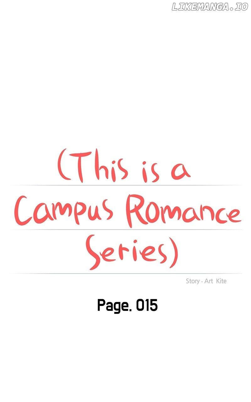 A Campus Romance, I Guess - Chapter 15