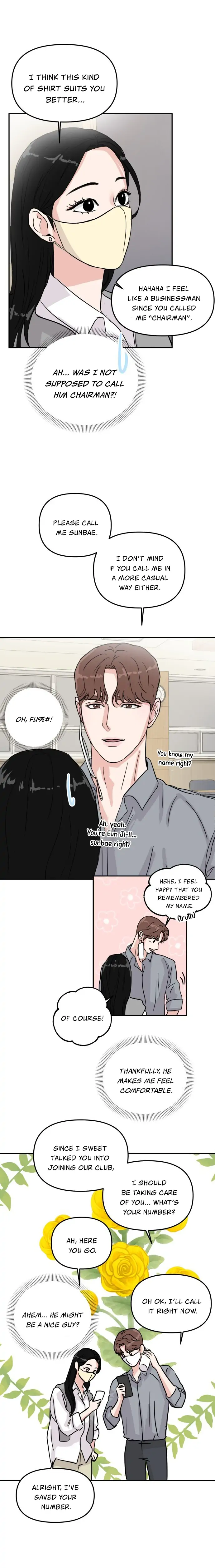 A Campus Romance, I Guess - Chapter 6