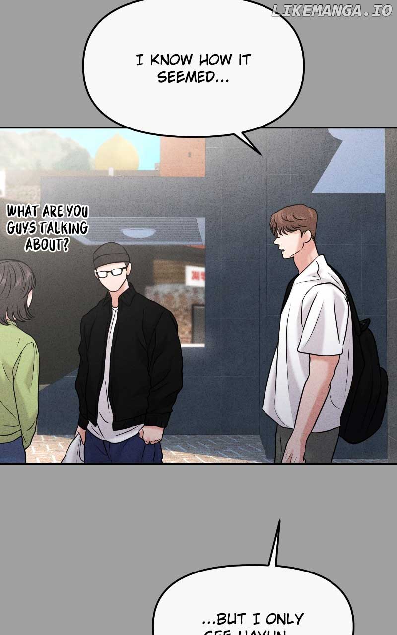 A Campus Romance, I Guess - Chapter 52