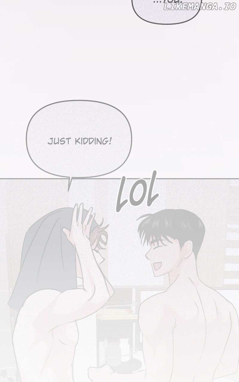 A Campus Romance, I Guess - Chapter 52