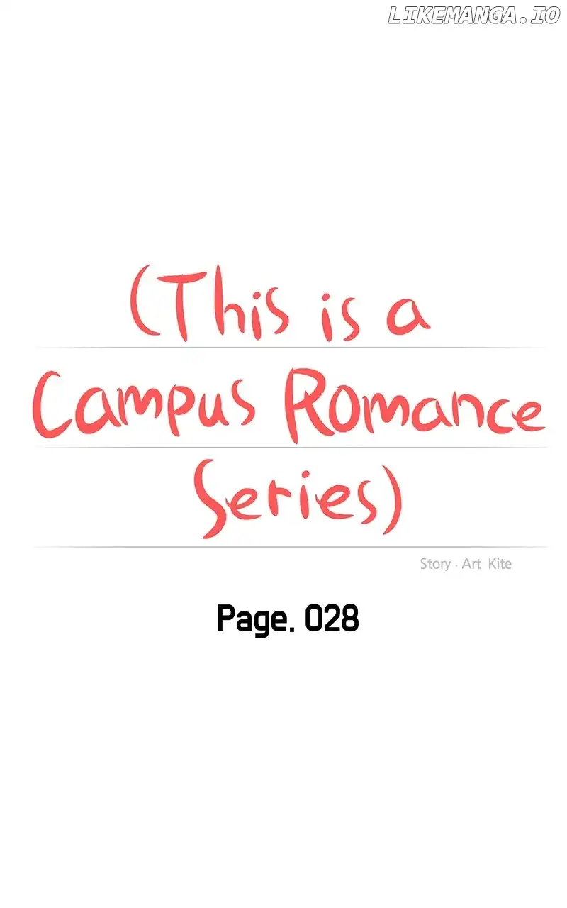 A Campus Romance, I Guess - Chapter 28