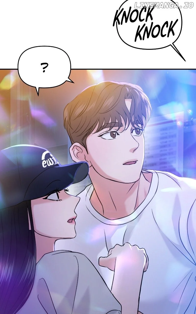 A Campus Romance, I Guess - Chapter 47