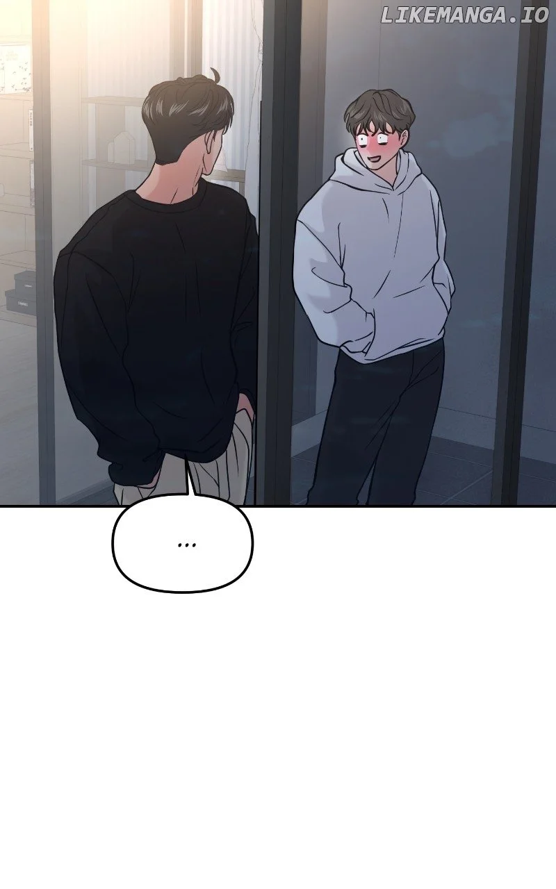 A Campus Romance, I Guess - Chapter 47