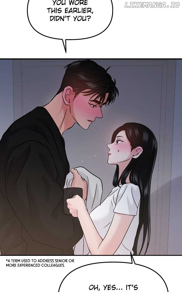 A Campus Romance, I Guess - Chapter 48