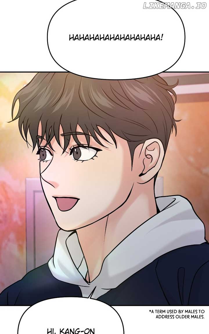 A Campus Romance, I Guess - Chapter 46