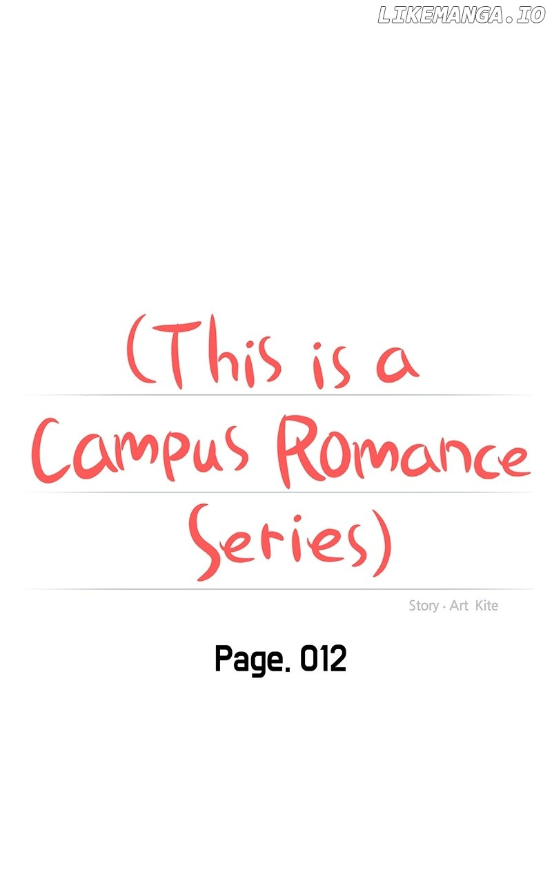 A Campus Romance, I Guess - Chapter 12