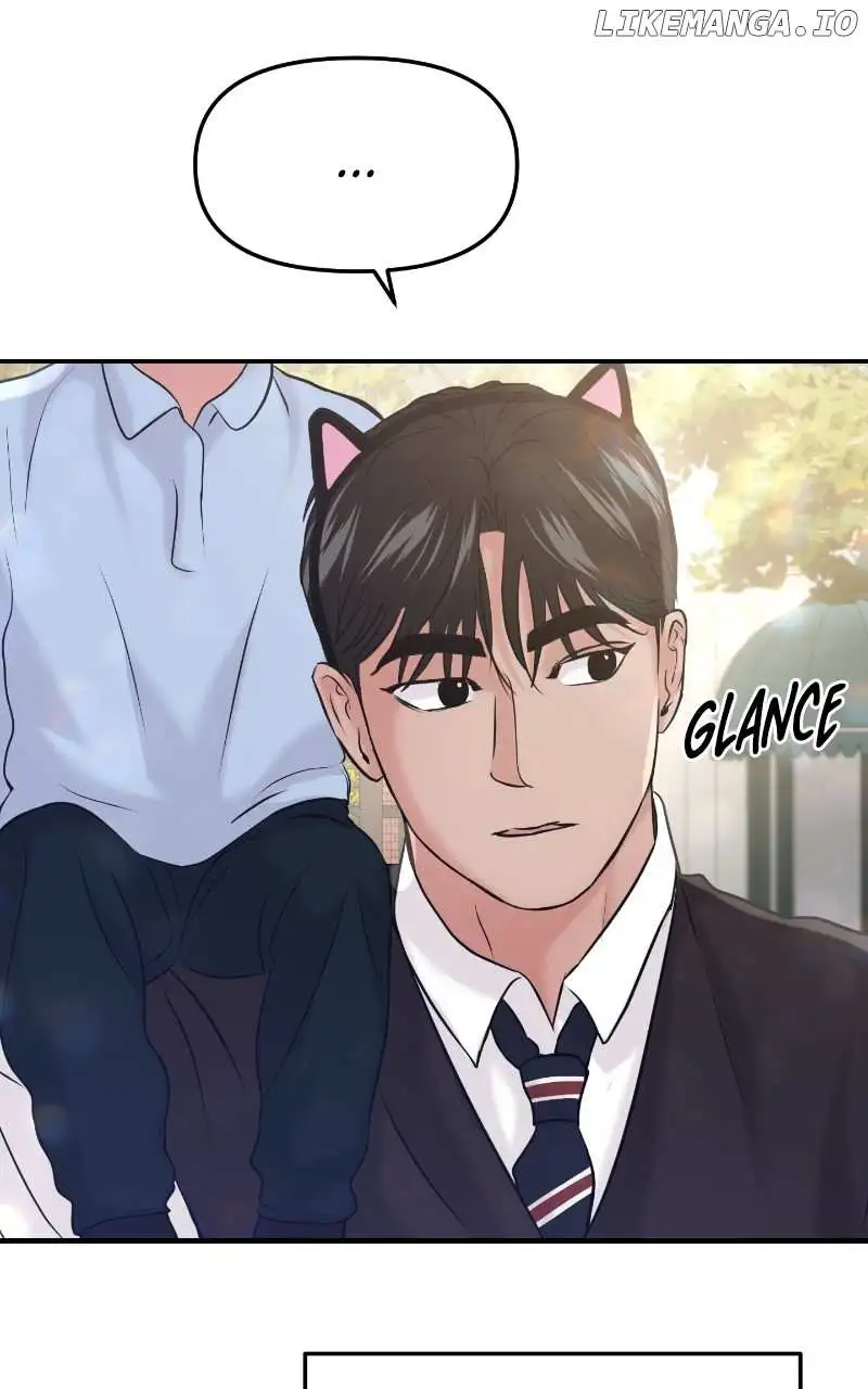 A Campus Romance, I Guess - Chapter 55