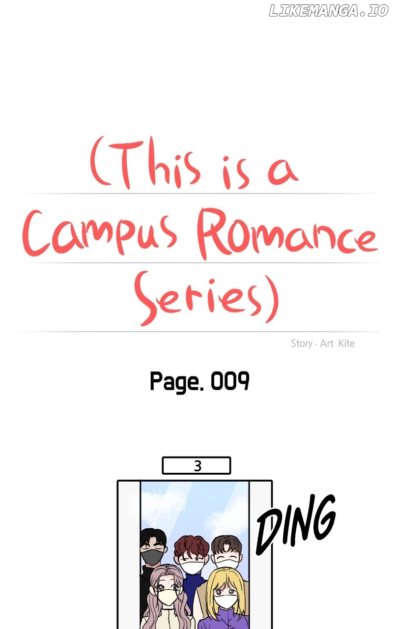 A Campus Romance, I Guess - Chapter 9