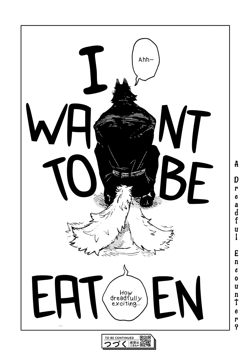 Eat - Vol.1 Chapter 1