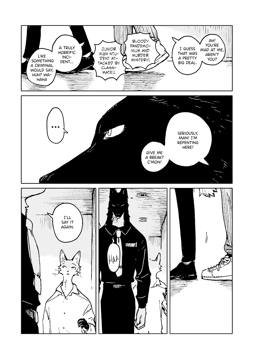 Eat - Vol.1 Chapter 4