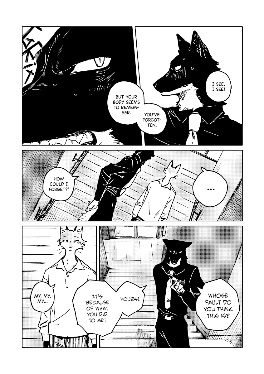 Eat - Vol.1 Chapter 4