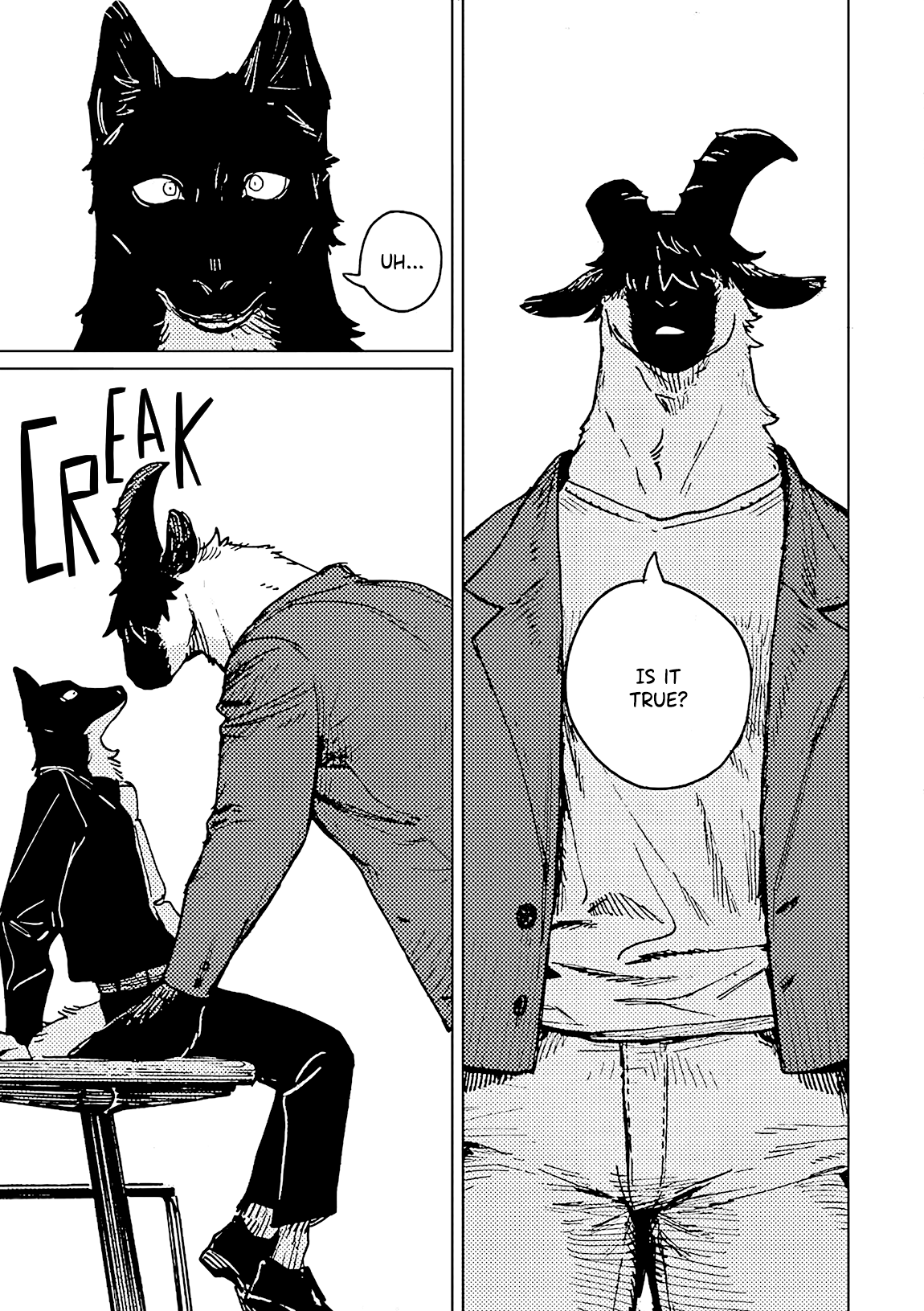 Eat - Vol.1 Chapter 5