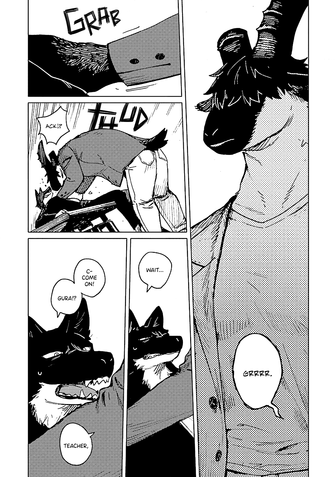 Eat - Vol.1 Chapter 5