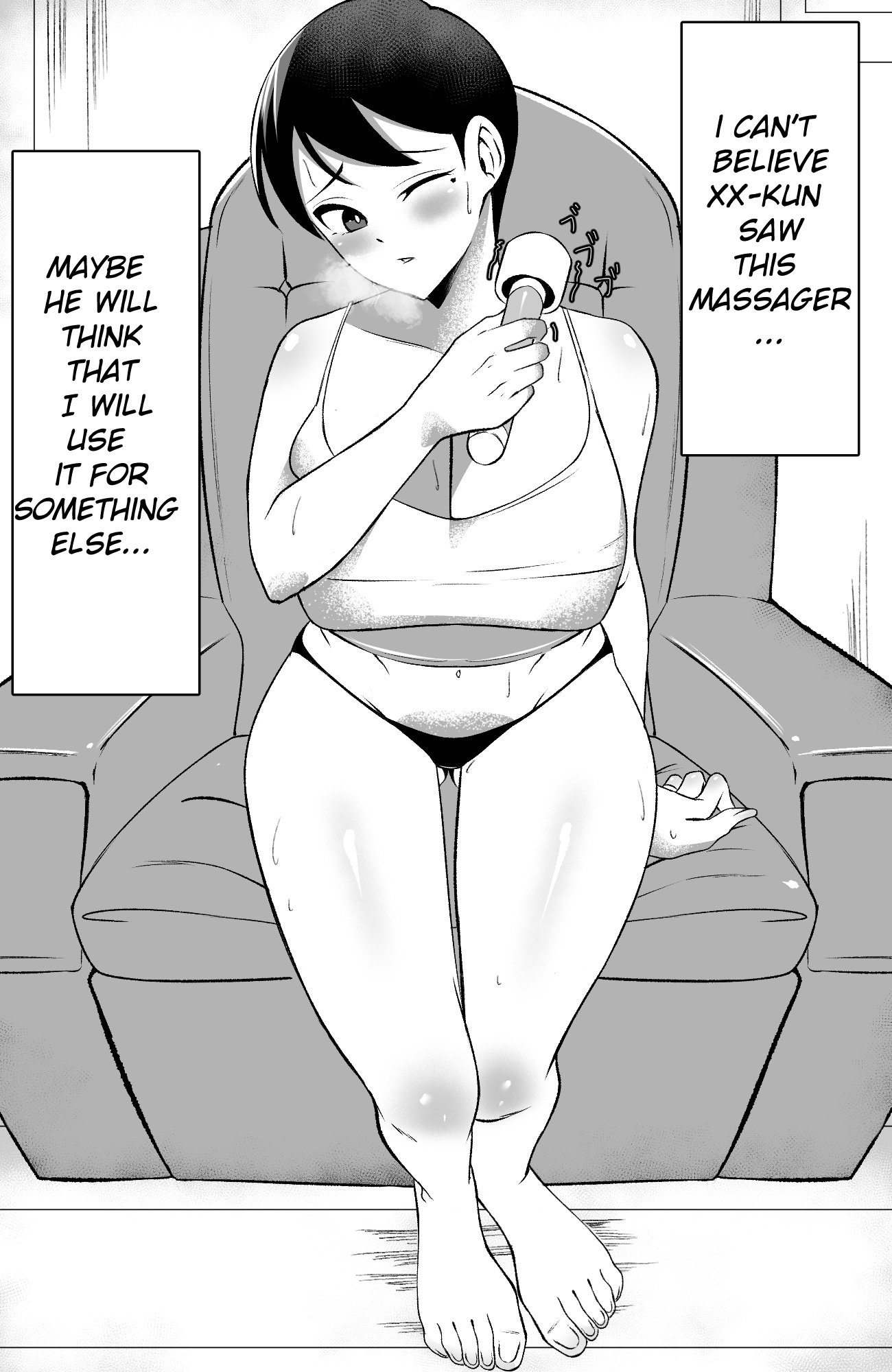 My Clumsy And Erotic Neighbor Sayuri-San - Chapter 4.5: Sayuri-San's Afterthoughts.