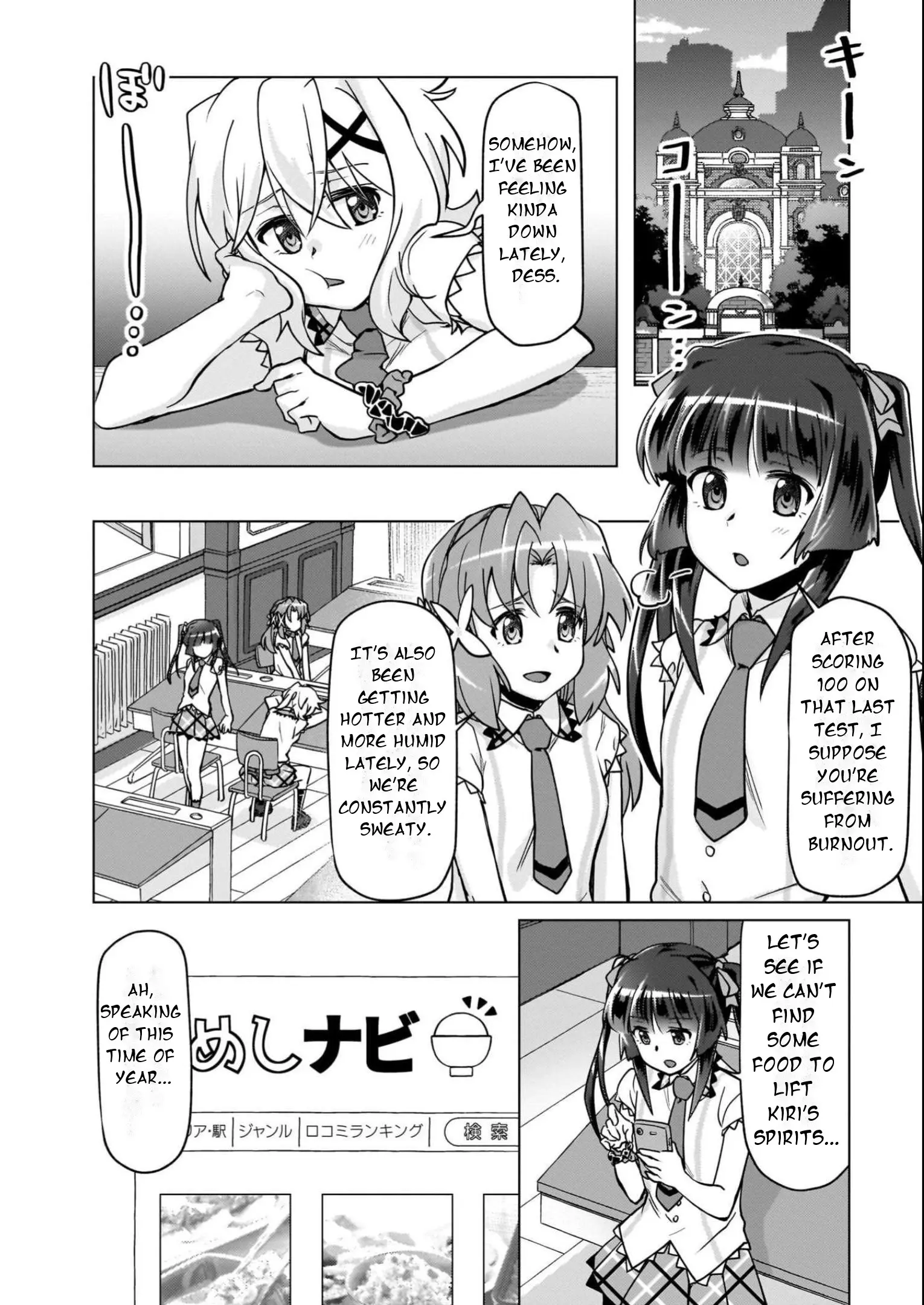 Senki Kanshoku Symphogear ~Shirabemeshi~ - Vol.3 Chapter 13