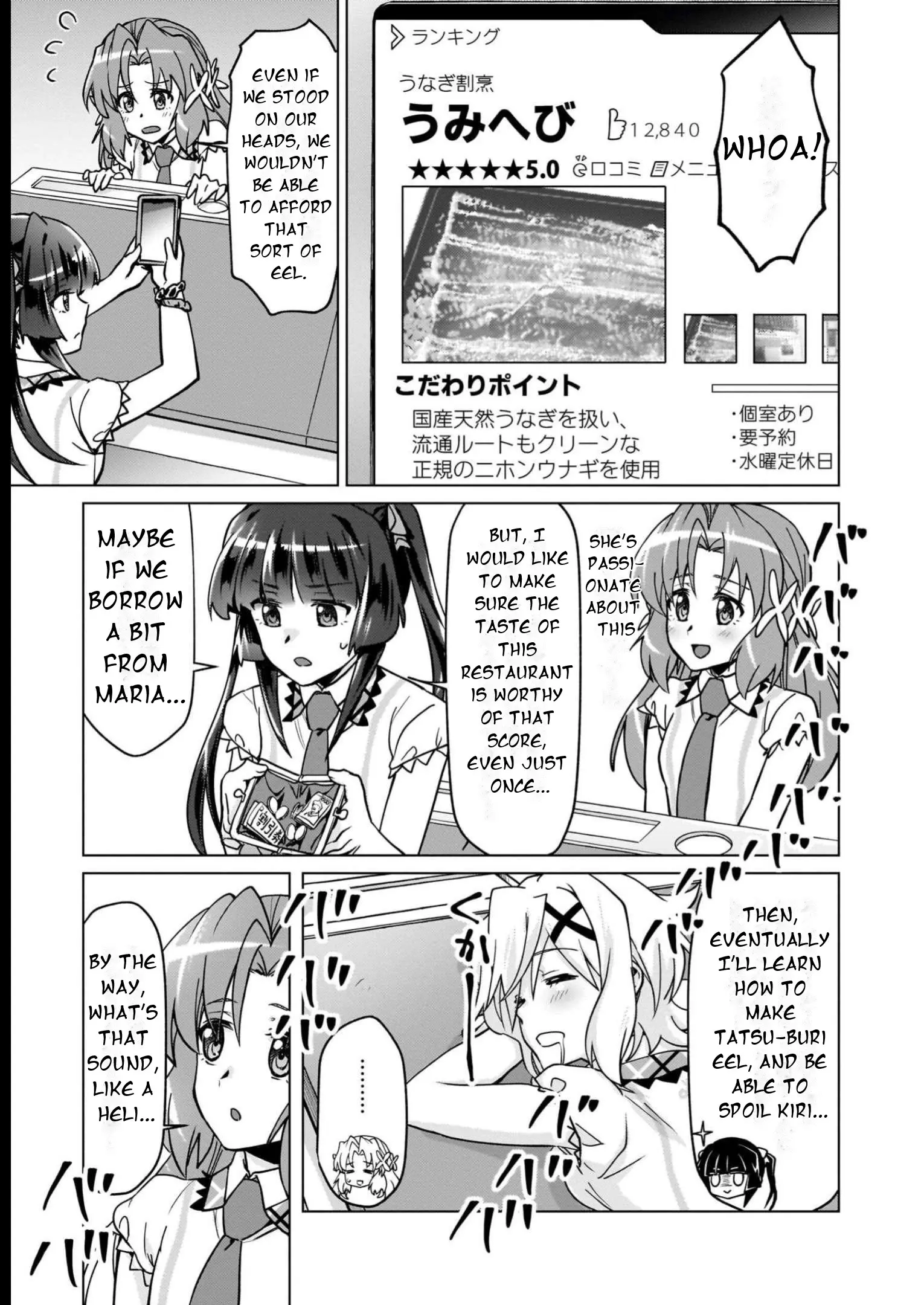 Senki Kanshoku Symphogear ~Shirabemeshi~ - Vol.3 Chapter 13